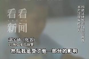 开云app免费下载截图1